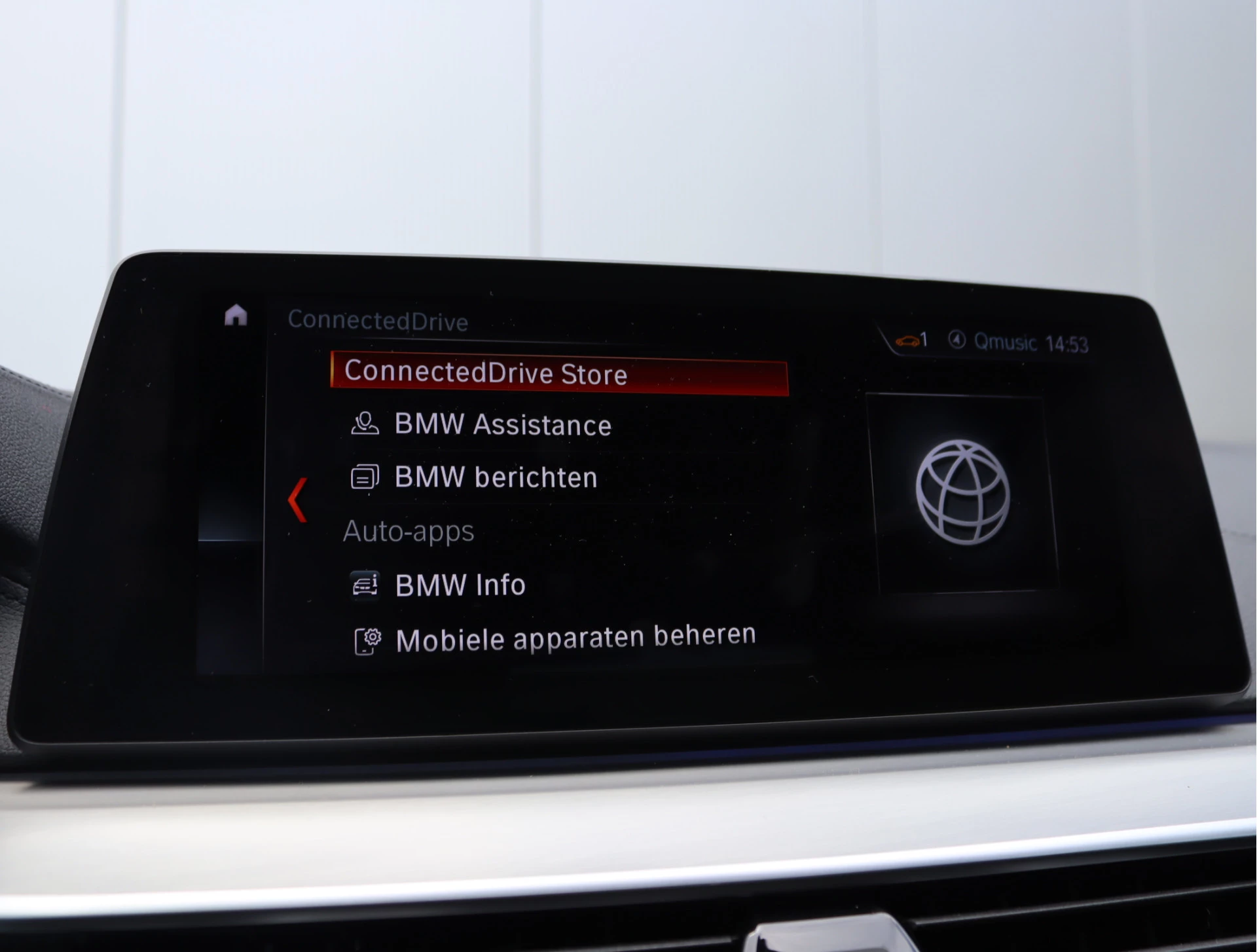 Hoofdafbeelding BMW 5 Serie