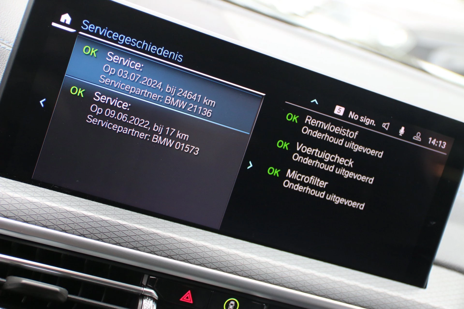 Hoofdafbeelding BMW iX3