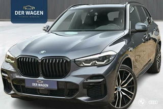 BMW X5 xDr45e M SPORT | PANODAK | ACC | TREKHAAK | 22" | 3DCAM