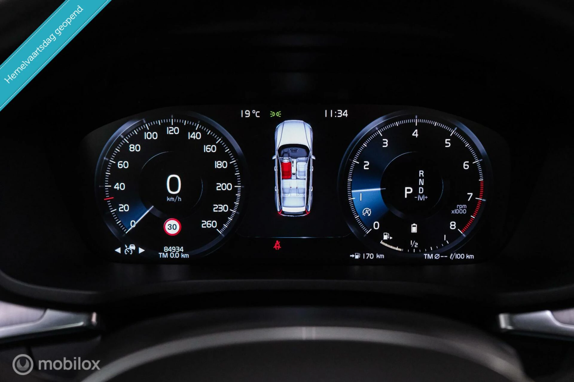 Hoofdafbeelding Volvo V60