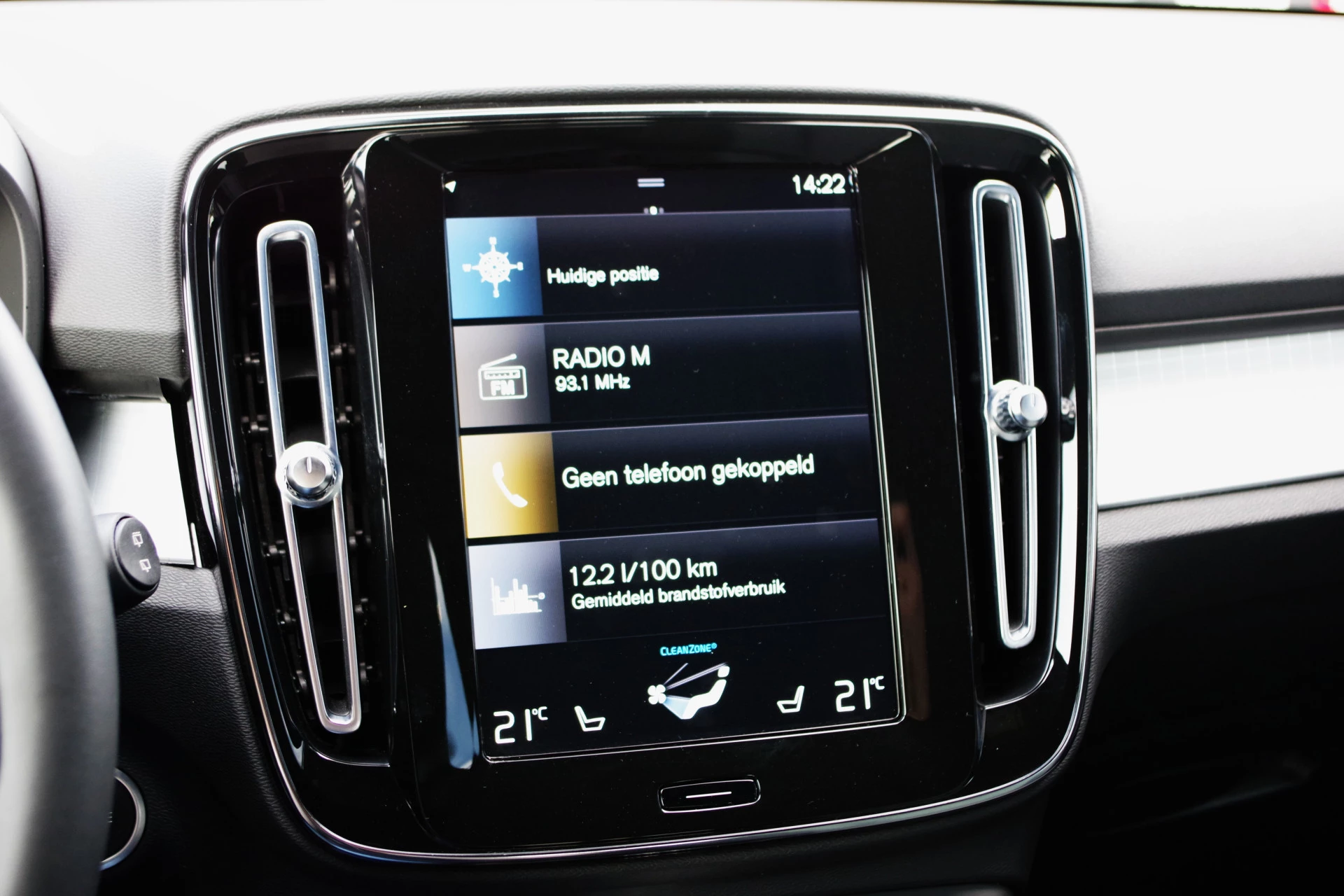 Hoofdafbeelding Volvo XC40