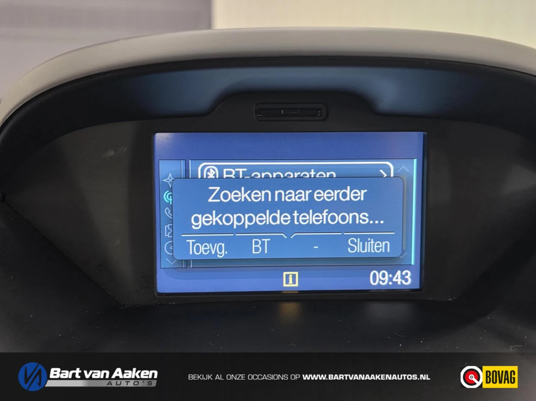 Hoofdafbeelding Ford B-MAX