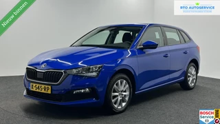 Hoofdafbeelding Škoda Scala Skoda Scala 1.0 TSI Style CARPLAY ECC LM CRUISE DAB LED.