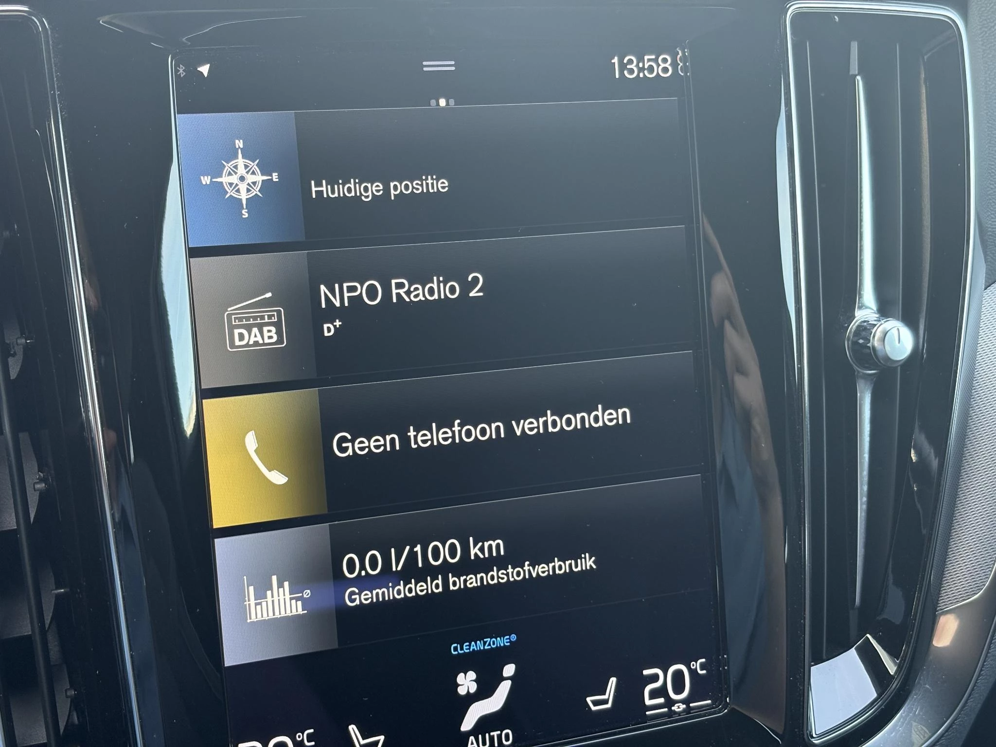 Hoofdafbeelding Volvo V60