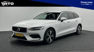 Volvo V60 2.0 B3 Momentum Advantage TREKHAAK NAVI LED CARPLAY LM CRUISE.