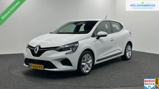 Renault Clio 1.0 TCe Bi-Fuel Business Zen LPG NAVI CRUISE CARPLAY.