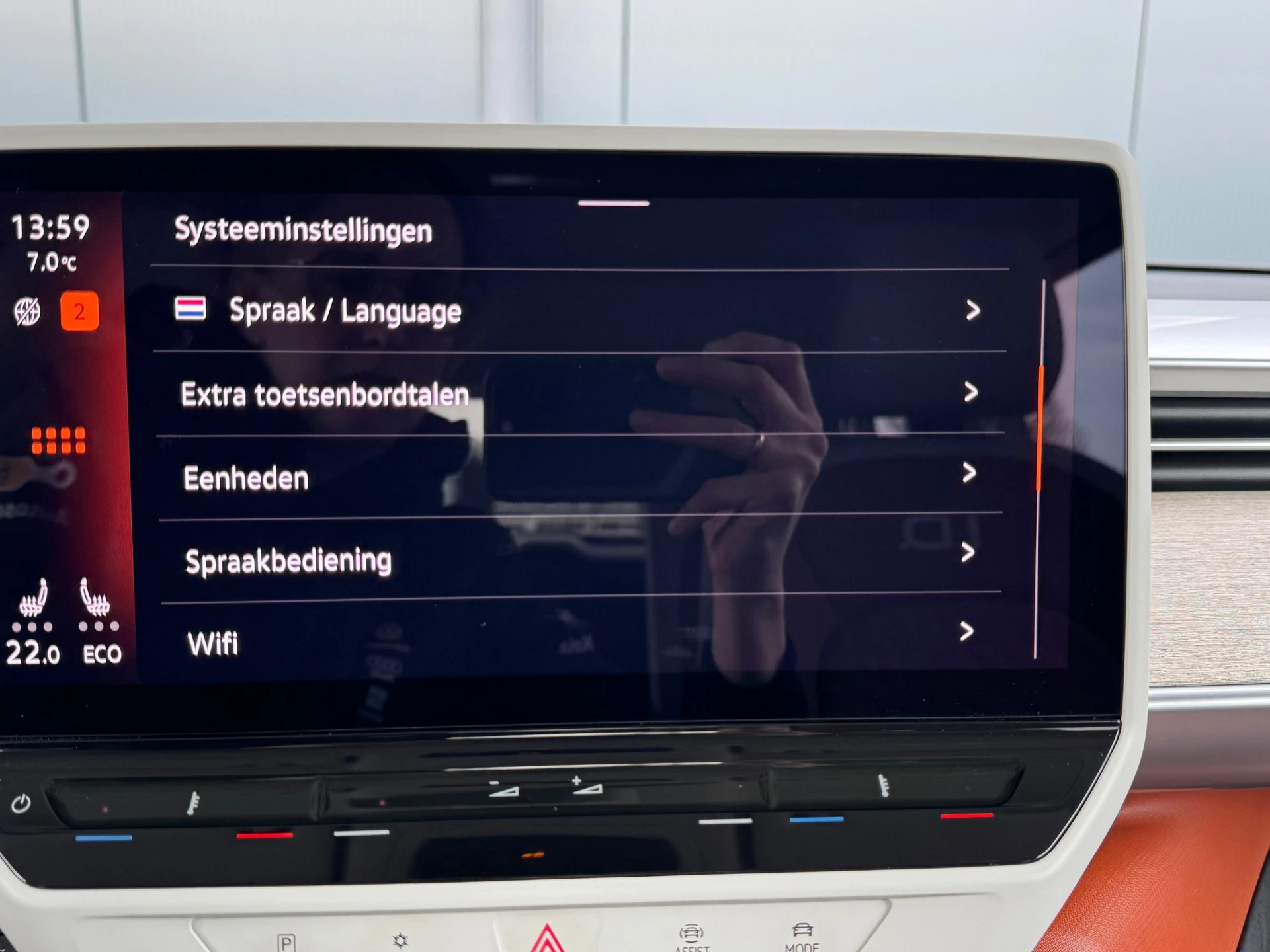 Hoofdafbeelding Volkswagen ID. Buzz