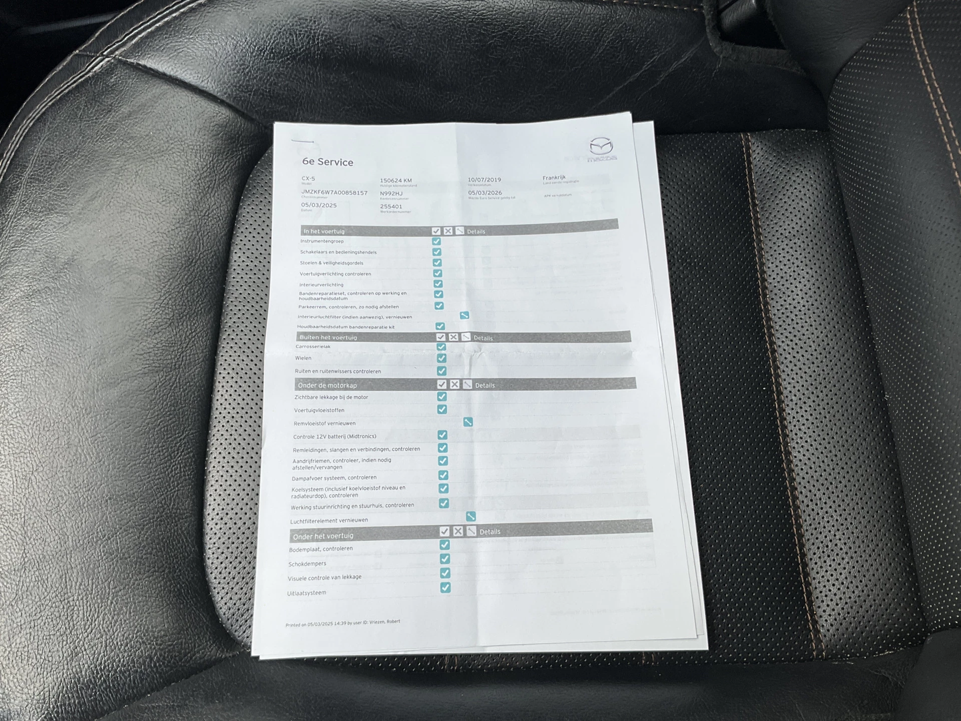 Hoofdafbeelding Mazda CX-5