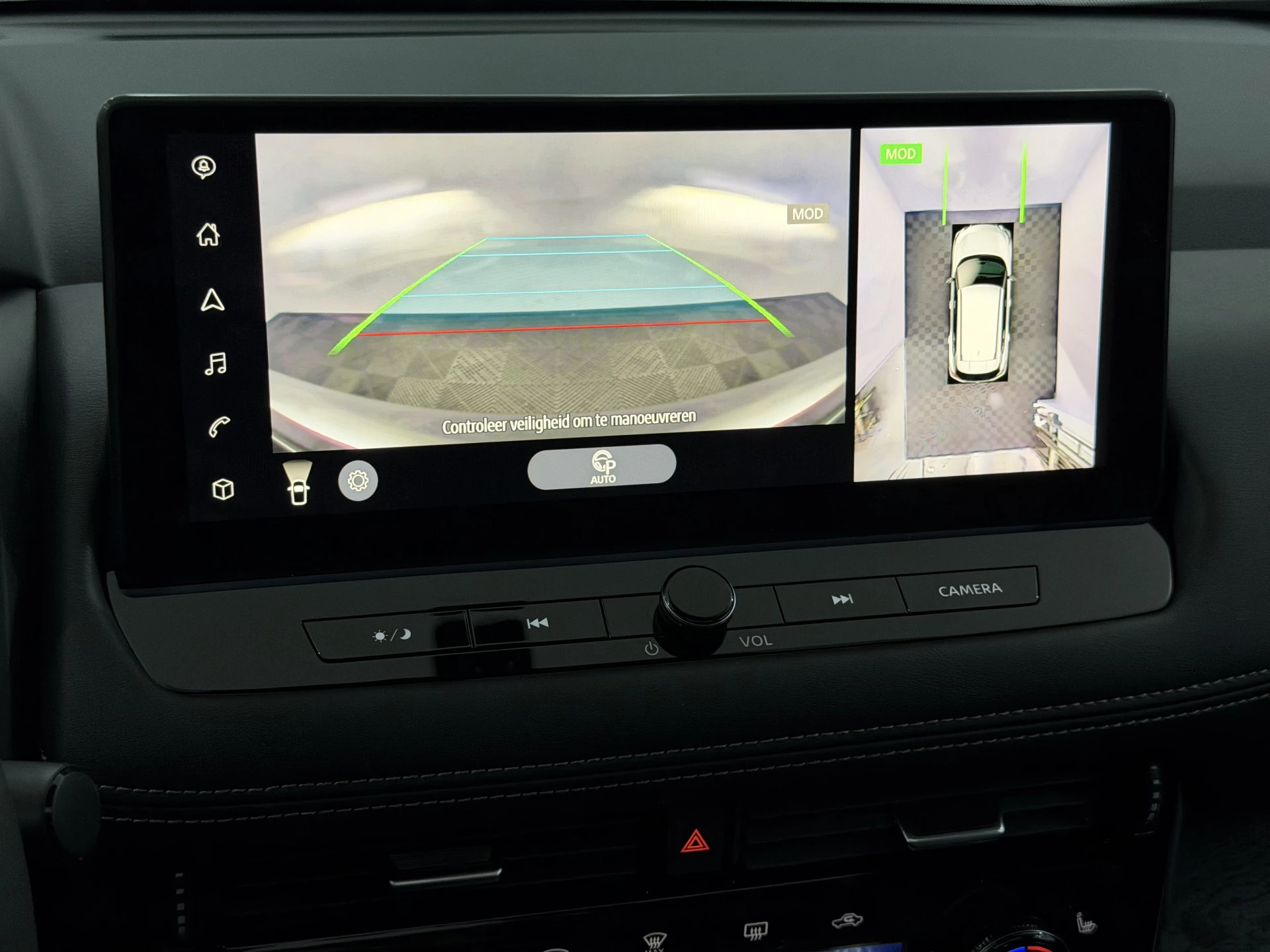 Hoofdafbeelding Nissan X-Trail