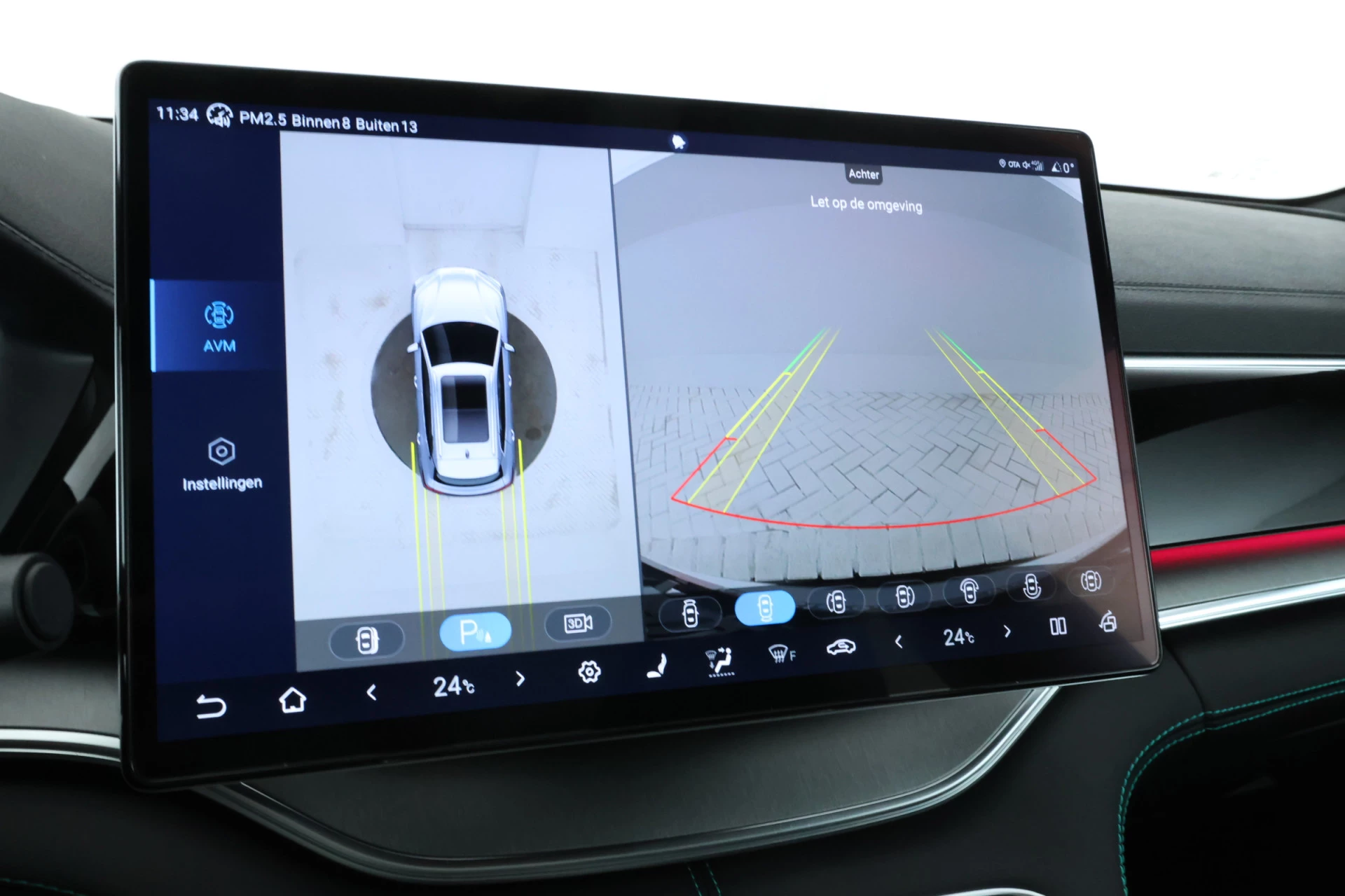 Hoofdafbeelding BYD SEAL U