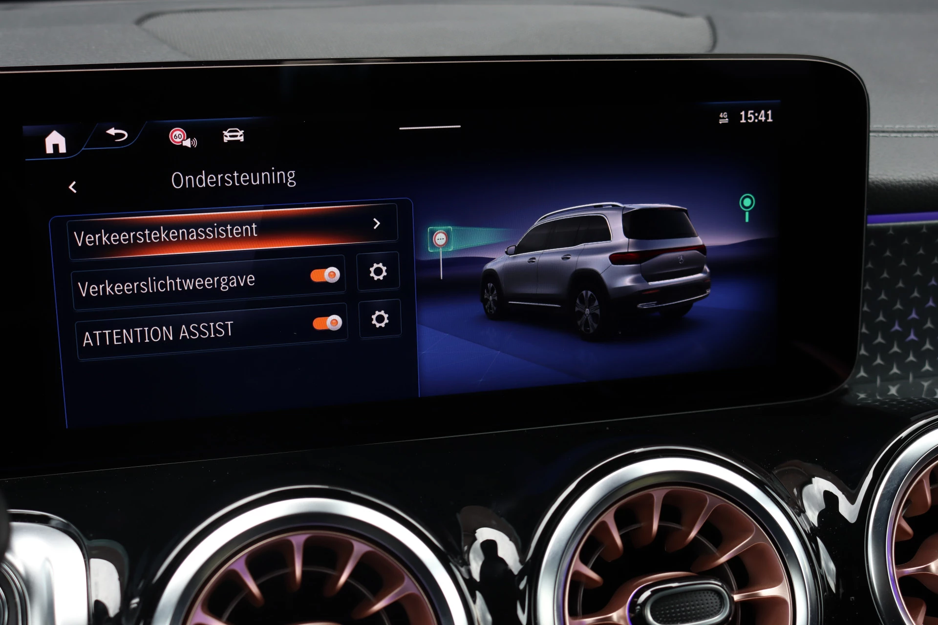 Hoofdafbeelding Mercedes-Benz EQB