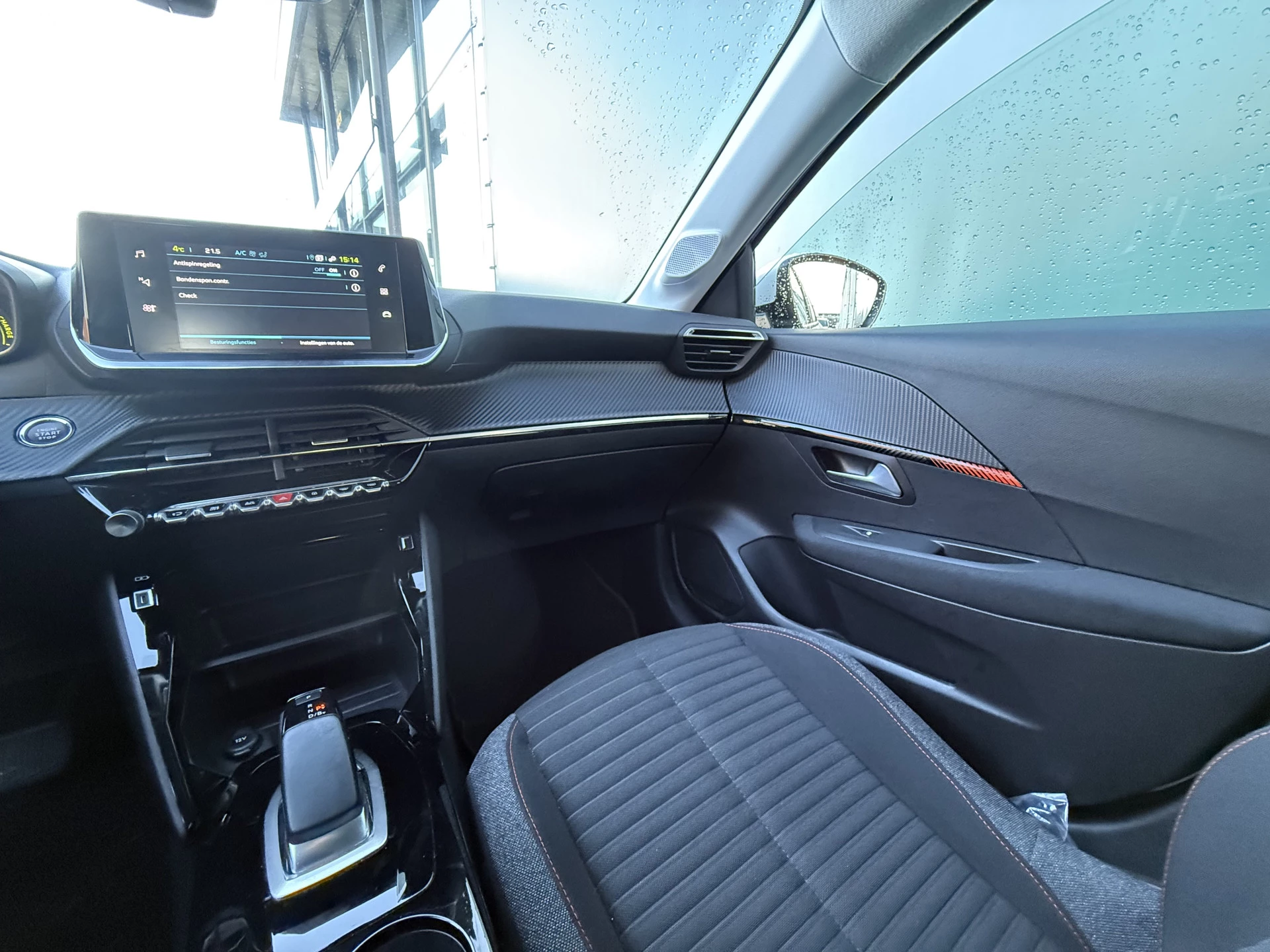 Hoofdafbeelding Peugeot e-208