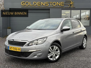 Peugeot 308 1.2 PureTech Blue Lease Executive Pano,Navi,110pk,Dealer Onderhouden,Clima,Cruise,Pdc V+A,D-riem vv in 11-2024,N.A.P,Lm velgen,Apk tot 12-2026