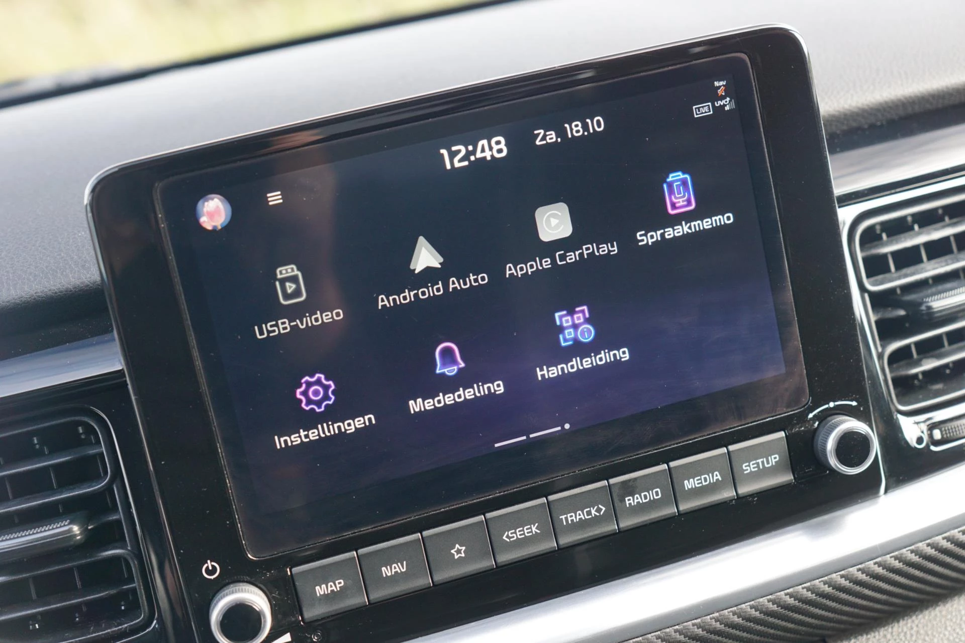 Hoofdafbeelding Kia Stonic