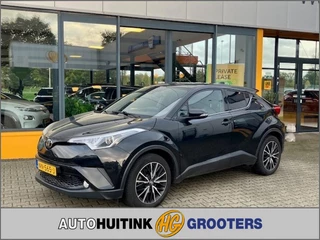 Hoofdafbeelding Toyota C-HR Toyota C-HR 1.2 First Edition - Navi - camera - trekhaak
