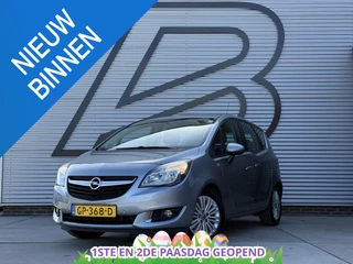 Opel Meriva 1.4 Turbo Edition 2e Eigenaar|Airco|Cruise|PDC V+A|Trekhaak|APK tot 02-2027
