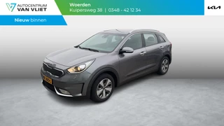 Kia Niro 1.6 GDi Hybrid DynamicLine | Trekhaak | 4Seizoens |