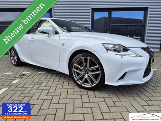 Hoofdafbeelding Lexus IS Lexus IS 300h F Sport Edition DEALERONDERHOUDEN NAP!