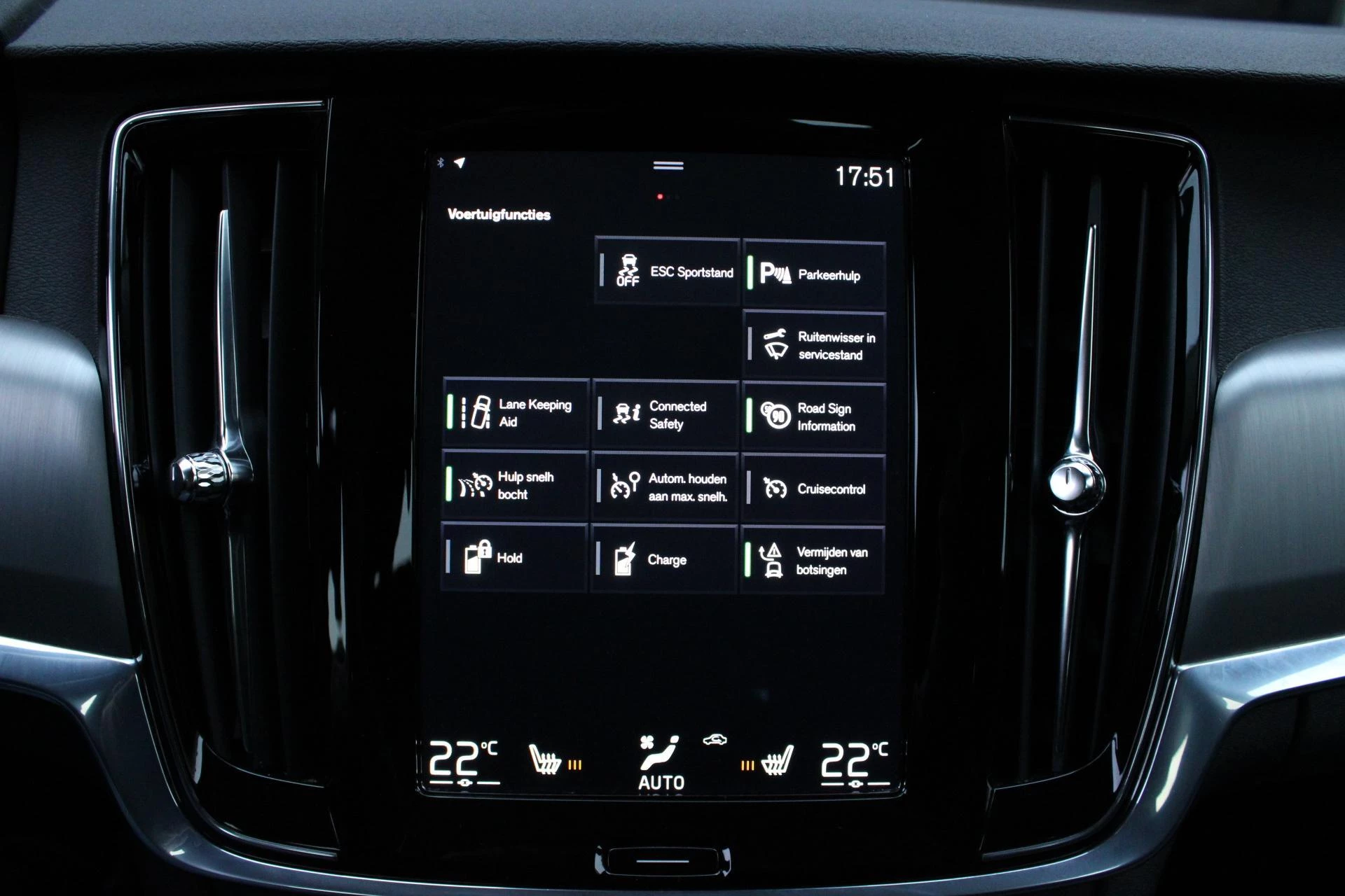 Hoofdafbeelding Volvo V90