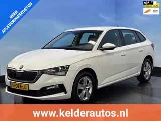 Skoda Scala 1.0 TSI Ambition Automaat | Navi | Clima | Cruise | Virtual cockpit