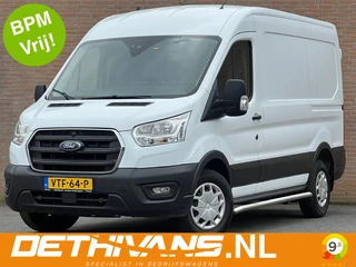 Ford Transit 2.0TDCI 130PK L2H2 / Carplay / Camera / Euro6