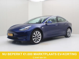 Tesla Model 3 Standard RWD Plus [ AUTOPILOT+19" LMV+60 kWh+PREMIUM AUDIO ]