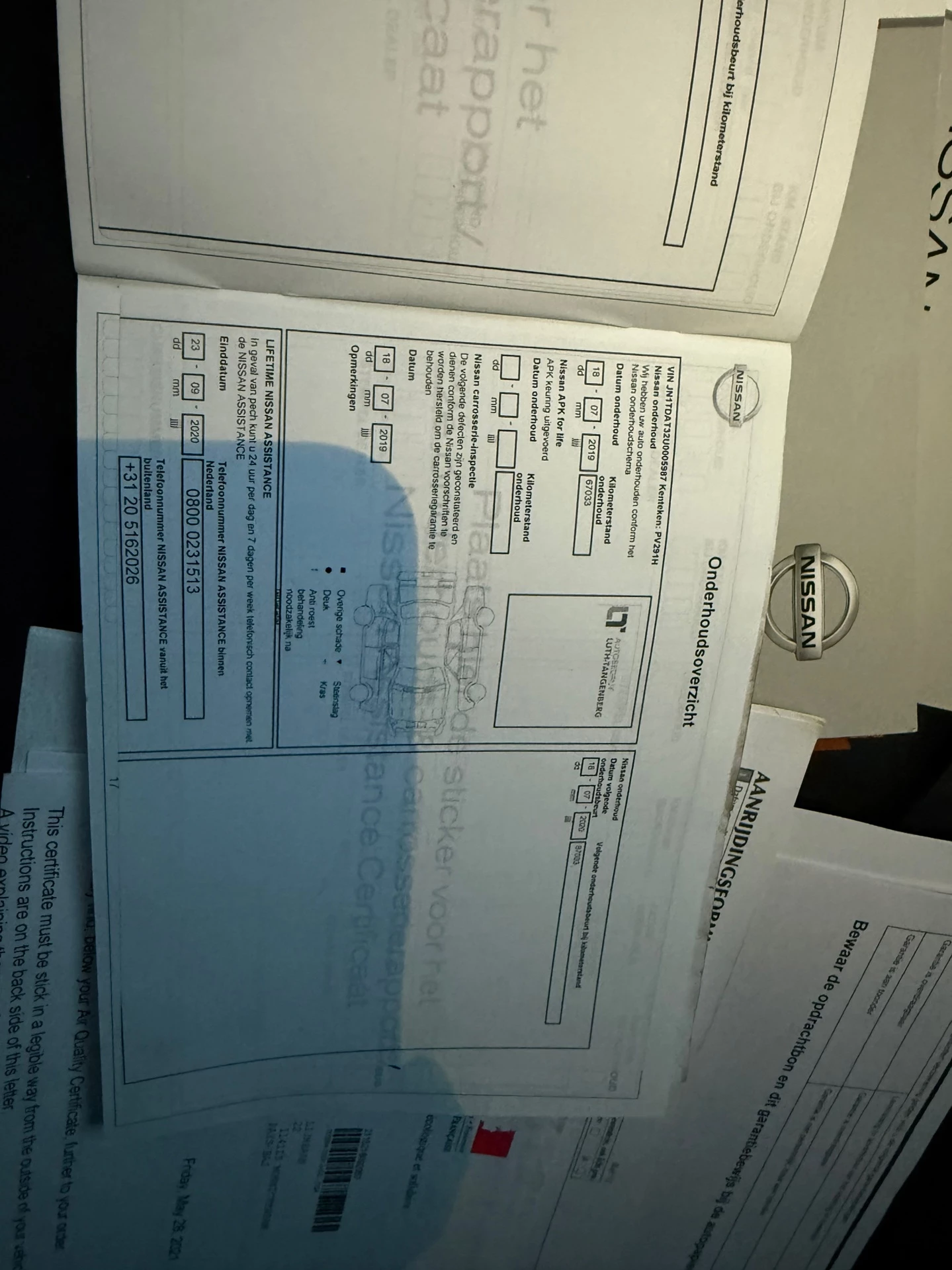 Hoofdafbeelding Nissan X-Trail