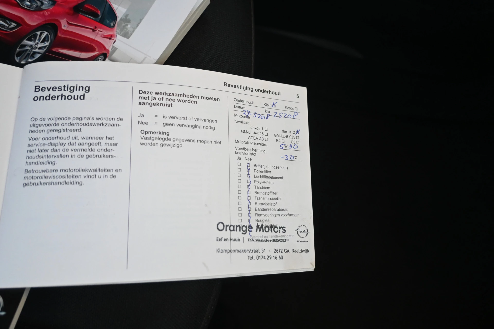 Hoofdafbeelding Opel KARL