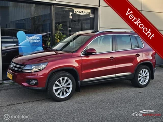 Volkswagen Tiguan 2.0 TSI Track&Field 4Motion Panorama/Trekhaak