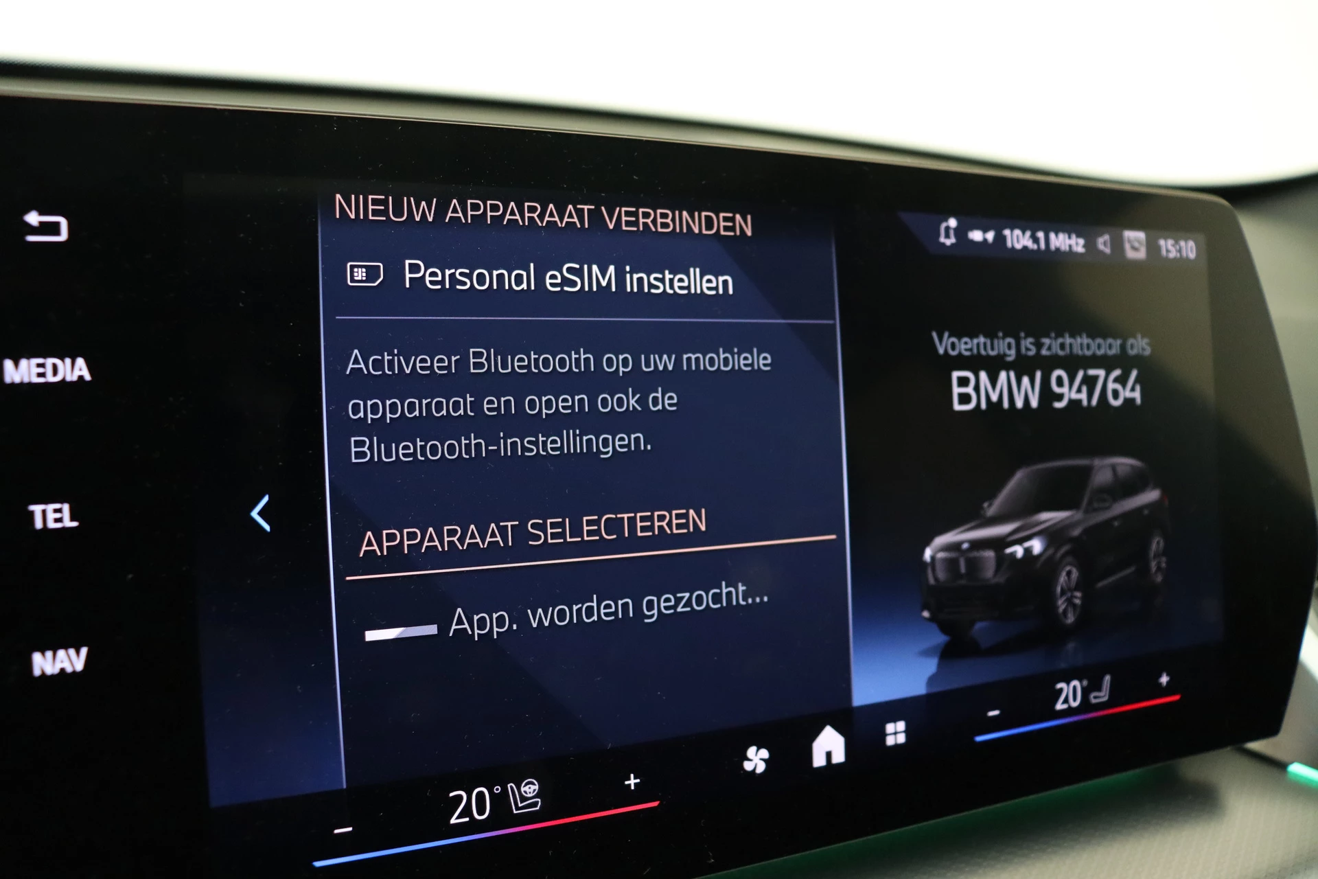 Hoofdafbeelding BMW iX1