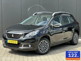 Peugeot 2008 1.2 110PK Blue Lion | CRUISE | PANO | CARPLAY |