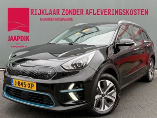 Kia e-Niro BWJ 2020 DynamicLine 204 PK 64 kWh FULL LED | HALF LEDER | ADAPTIVE CRUISE | STOEL + STUURVERW. | CAMERA | CARPLAY + ANDROID | NAVI | CLIMA | LMV | PDC