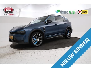 Hoofdafbeelding Lynk & Co 01 Lynk & Co 01 1.5 360 camera, panorama dak, Apple carplay / Android auto