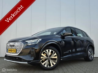 AUDI Q4 E-TRON 40 LAUNCH EDITION ADVANCED PLUS 77 KWH/LED MATRIX/CAMERA/ELEK-KLEP/19''LMV