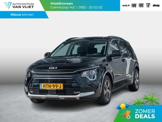 Kia Niro 1.6 GDi PHEV DynamicLine l Plug in Hybride l achteruitrij camera l Apple Car play Android auto l SOH 99,6%