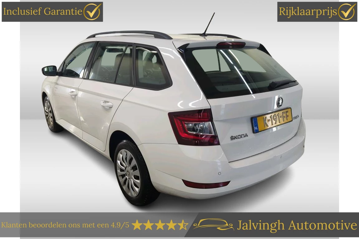 Hoofdafbeelding Škoda Fabia