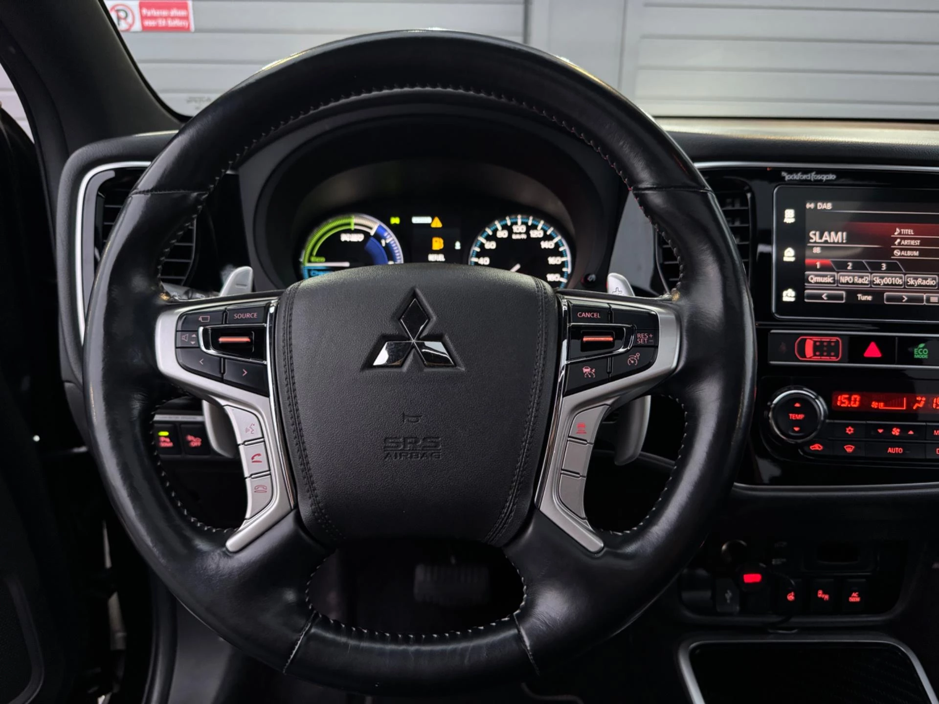 Hoofdafbeelding Mitsubishi Outlander