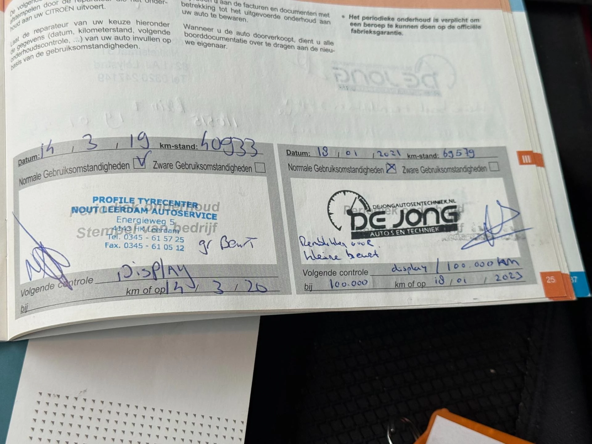 Hoofdafbeelding Citroën Jumpy