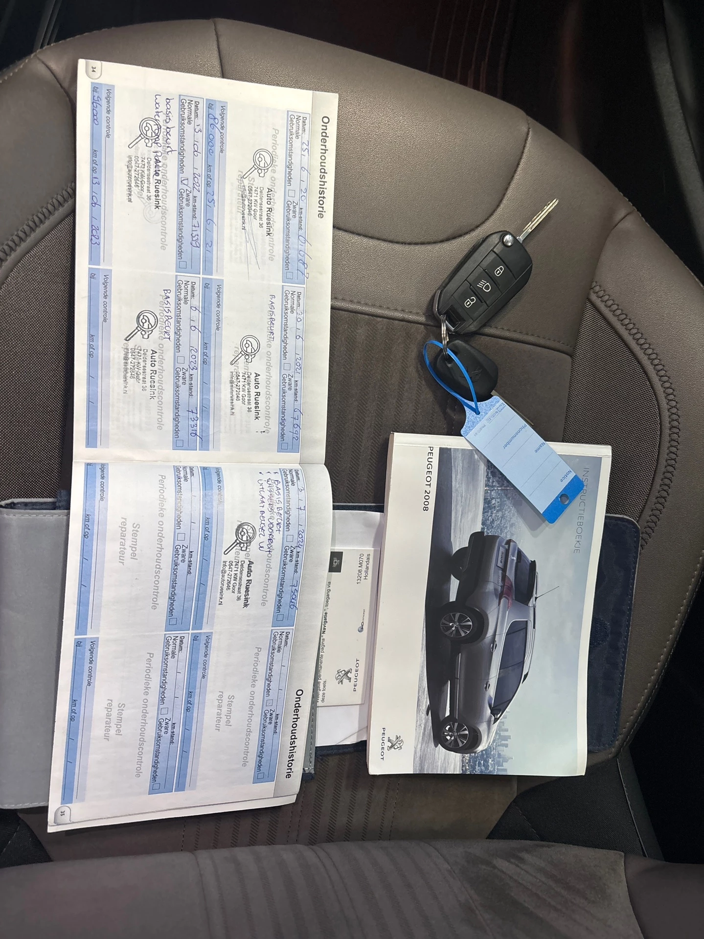 Hoofdafbeelding Peugeot 2008