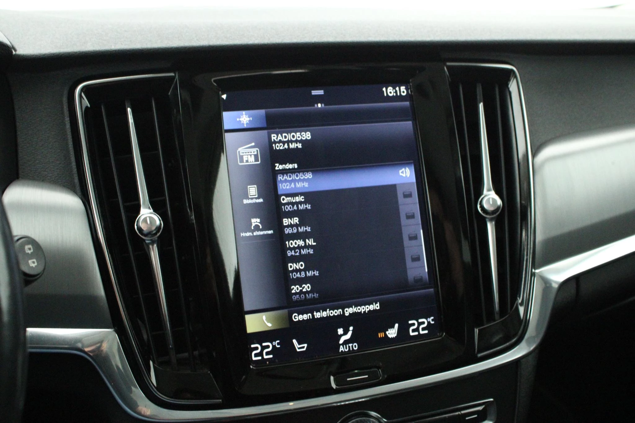 Hoofdafbeelding Volvo V90