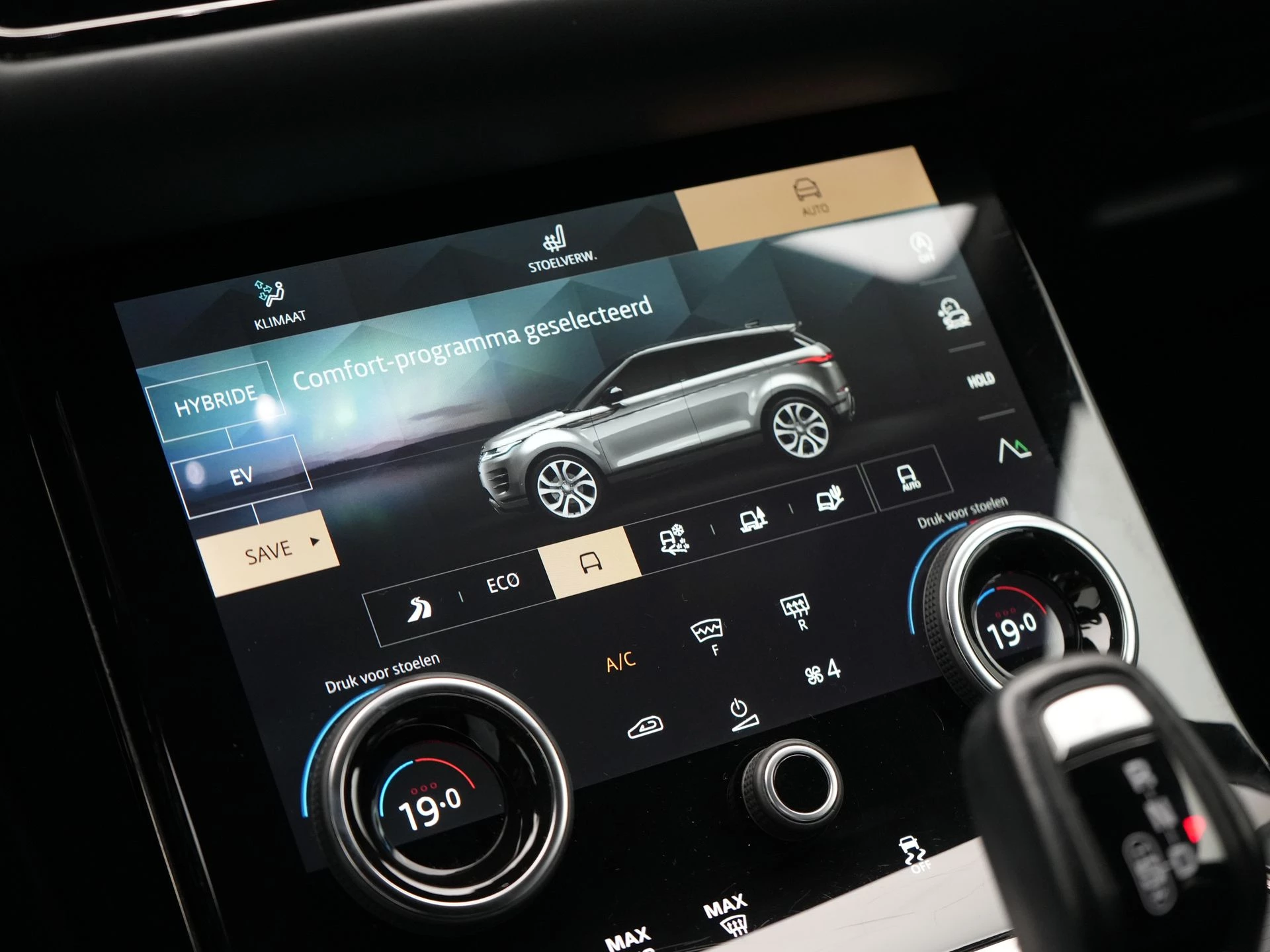 Hoofdafbeelding Land Rover Range Rover Evoque