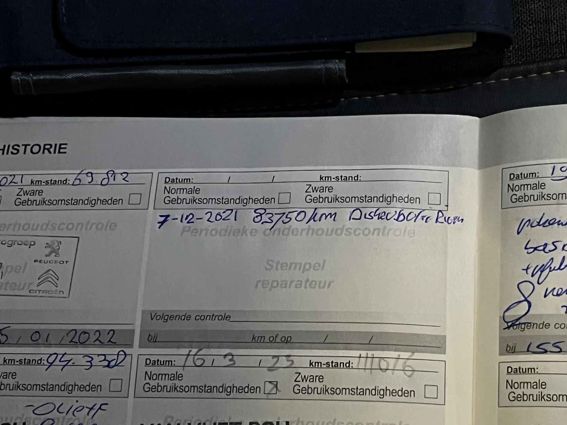 Hoofdafbeelding Peugeot 5008