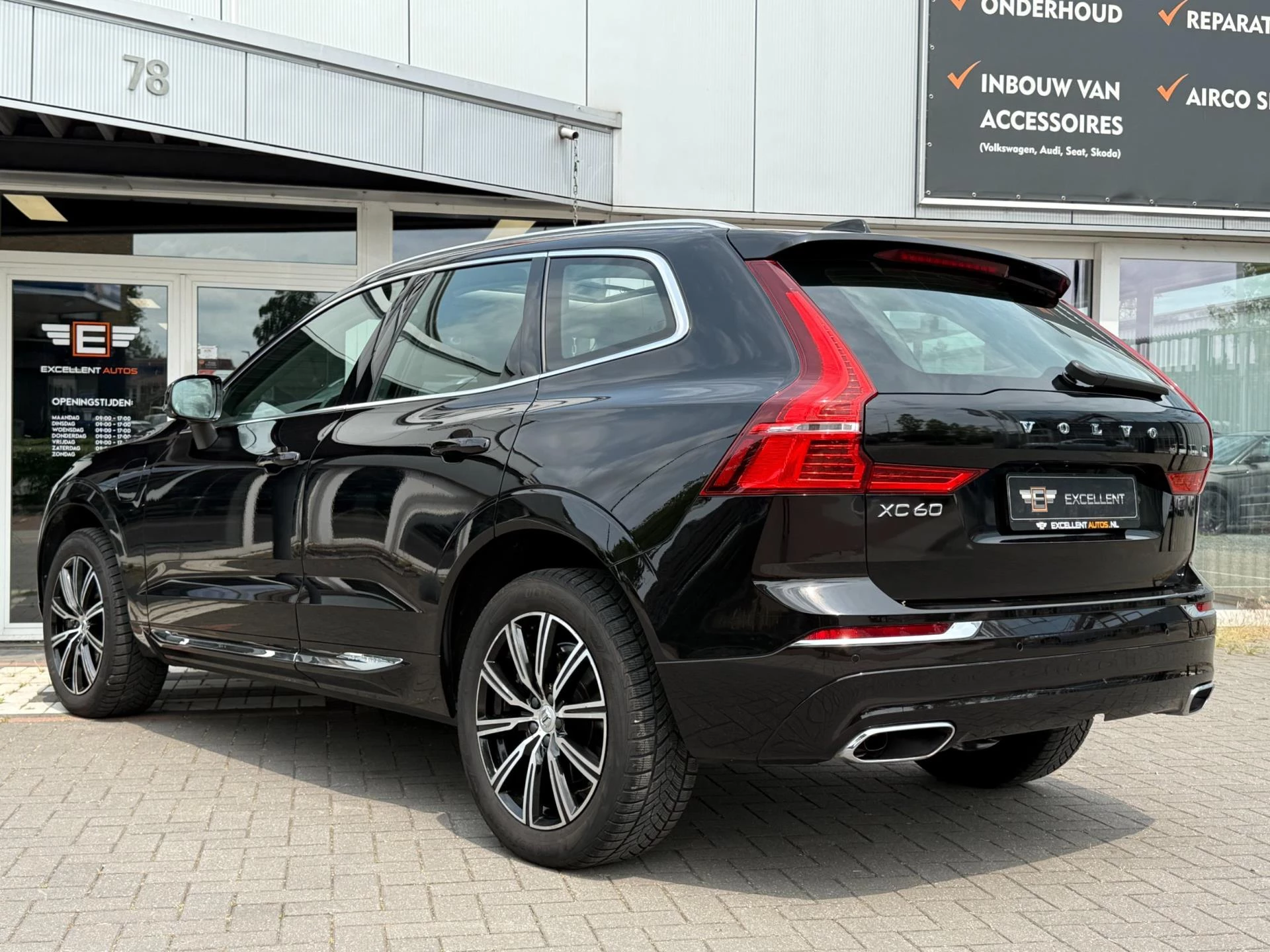 Hoofdafbeelding Volvo XC60