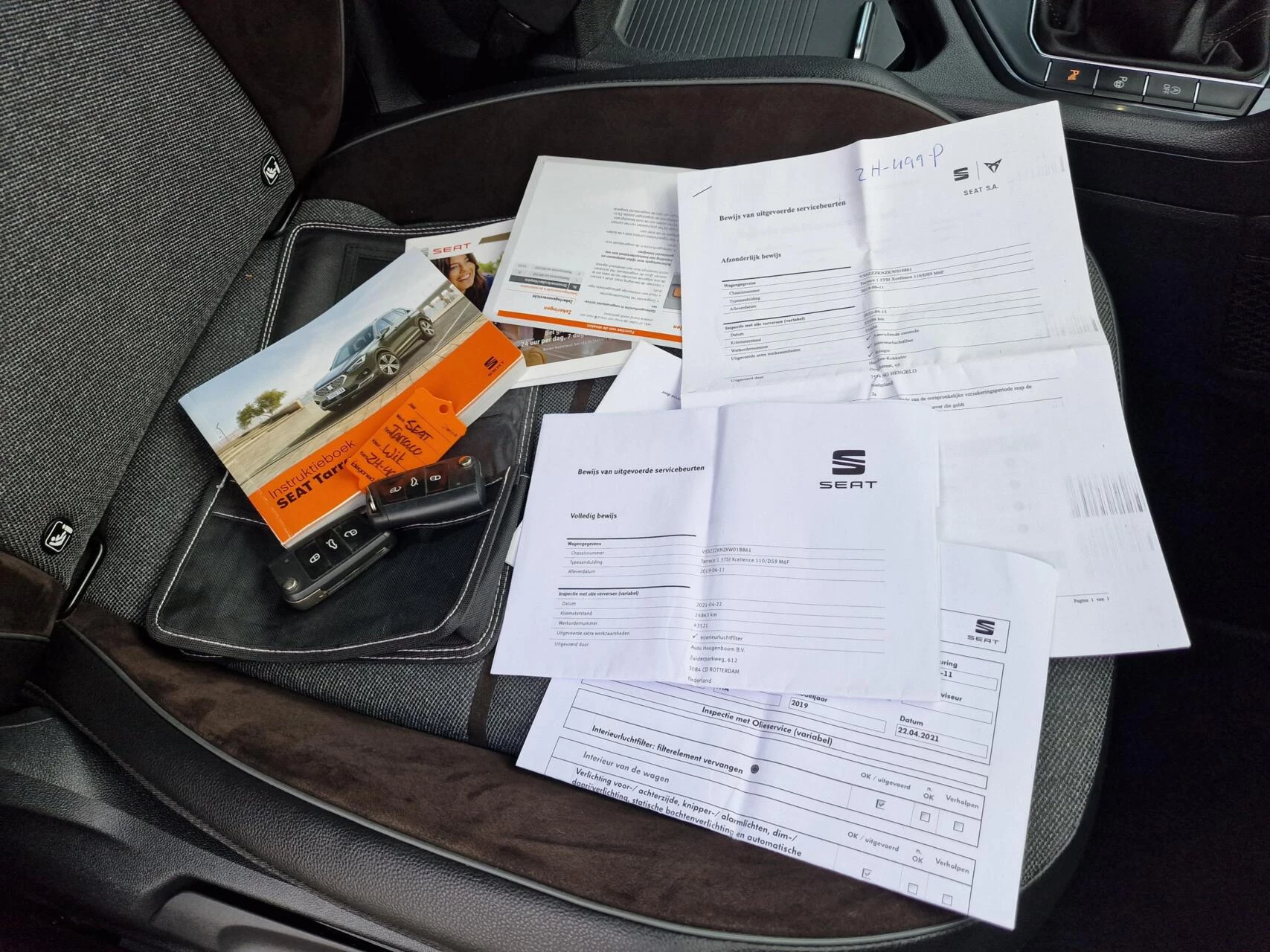 Hoofdafbeelding SEAT Tarraco