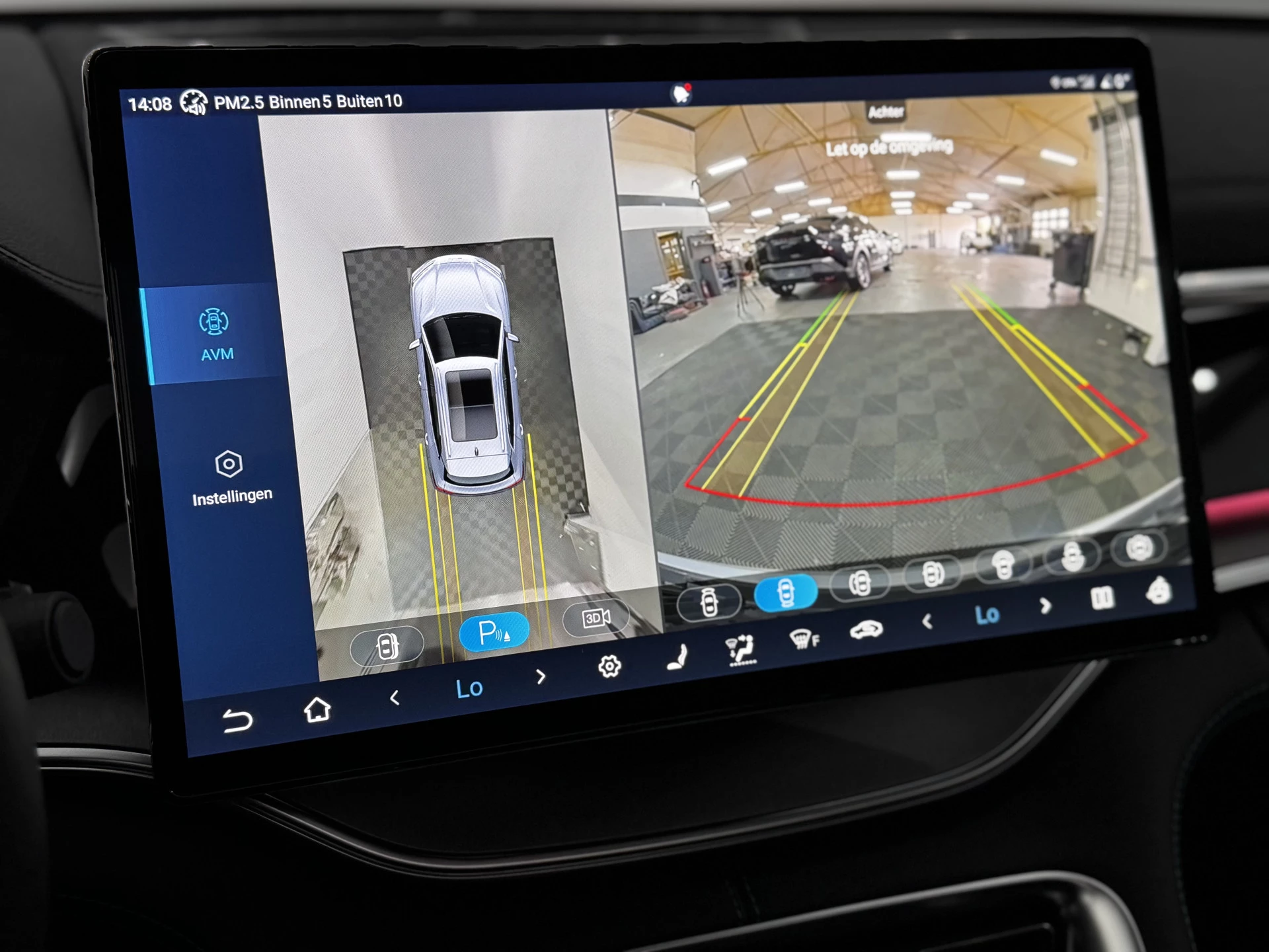 Hoofdafbeelding BYD SEAL U