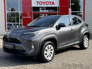 Toyota Yaris Cross HYBRID 115 ALL-SEASON PARKEERCAMERA APPLE/ANDROID CLIMA AD-CRUISE BLUETOOTH SCHEMERSENSOR