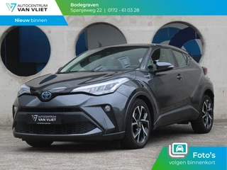 Toyota C-HR 1.8 Hybrid Dynamic | NAVIGATIE | ACHTERUITRIJCAMERA |