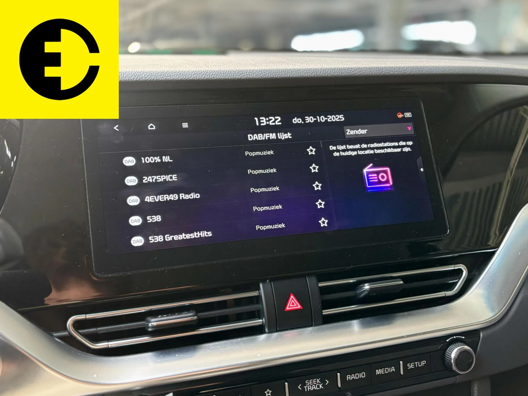 Hoofdafbeelding Kia e-Niro