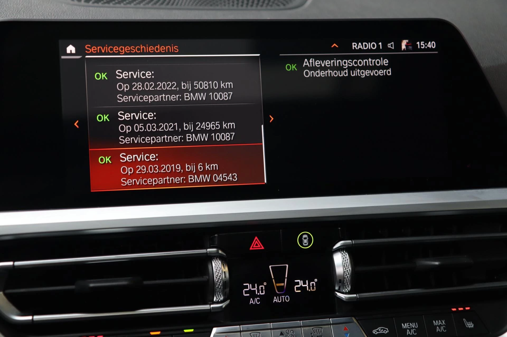 Hoofdafbeelding BMW 3 Serie