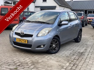 Toyota Yaris 1.3 VVTi 101pk| 5 drs.| AllSeason banden |
